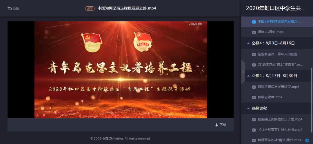 长沙6万余路停车位免费开放