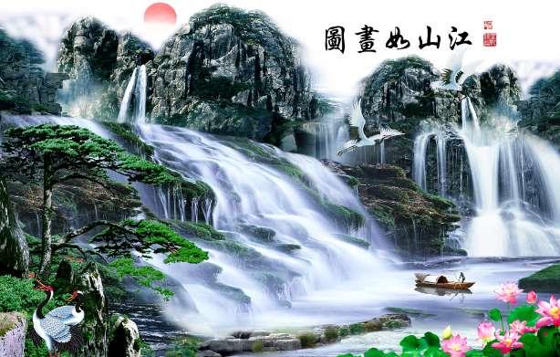公历1927年1月27曰至今年几岁